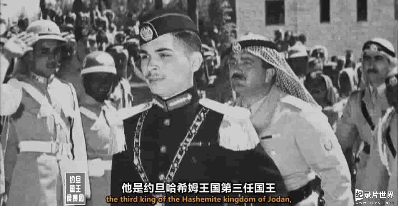 美国纪录片/人物传记《约旦国王侯赛因 King Hussein of Jordan 1998》全2集 