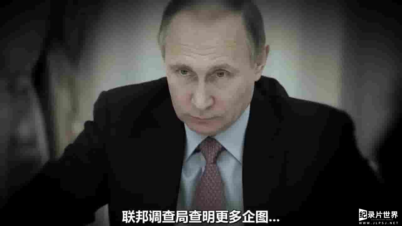 PBS纪录片《普京的复仇 Putin’s Revenge 2017》全2集