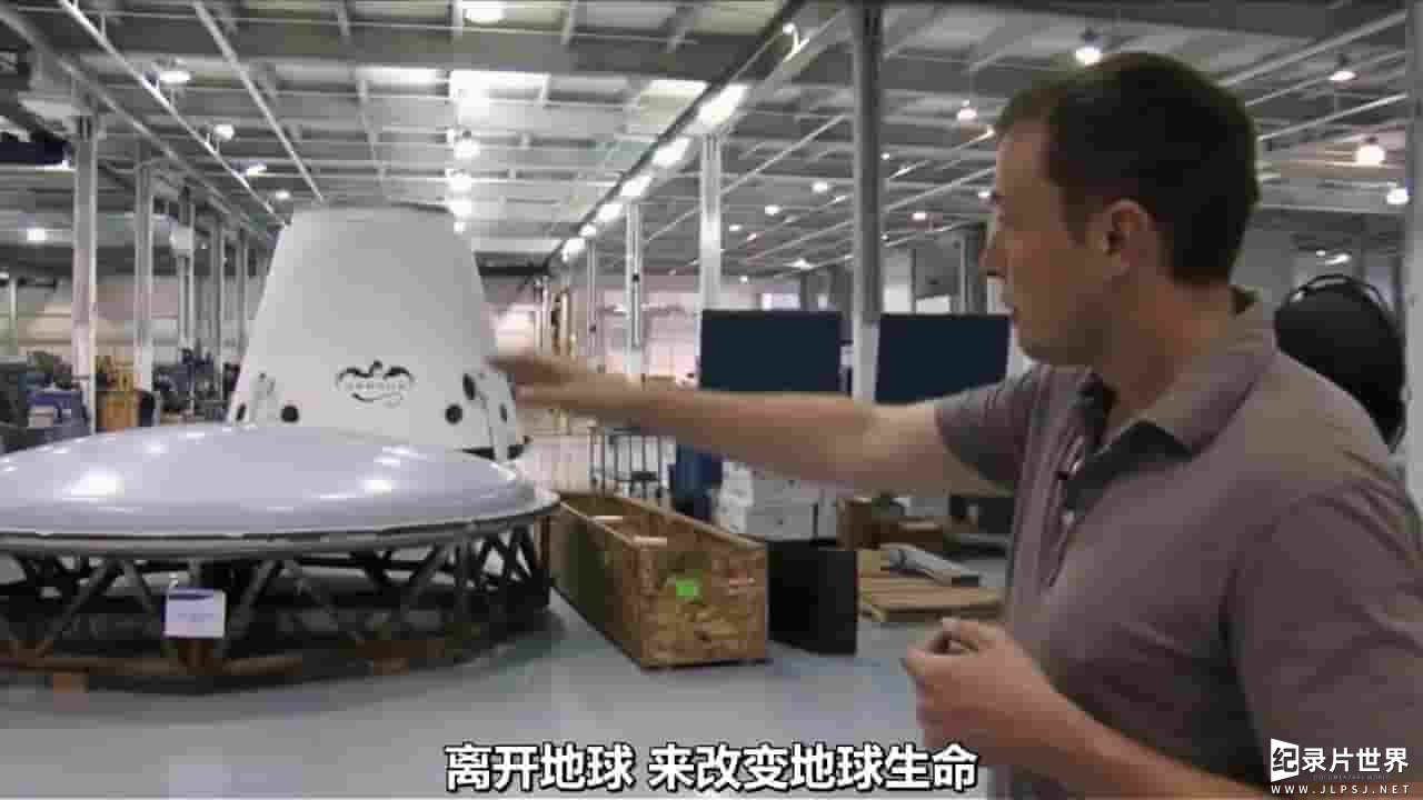 PBS纪录片《亲述：伊隆·马斯克 In Their Own Words: Elon Musk 2021》全1集