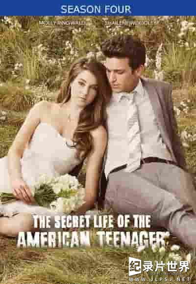 美国纪录片《青春密语 The Secret Life of the American Teenager 2011》第4季全24集