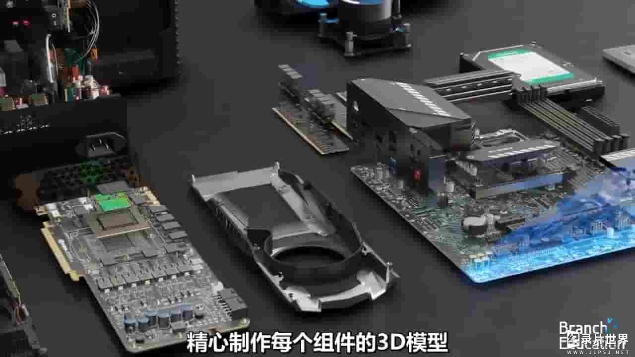 科普纪录片《计算机硬件是如何工作的？【3D动画分解】How does Computer Hardware Work? [3D Animated Teardown] 2023》全1集 