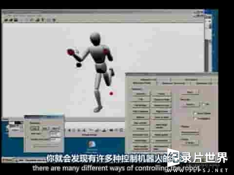 科普纪录片/斯坦福大学公开课《机器人学 Introduction to Robotics 2008》全16集