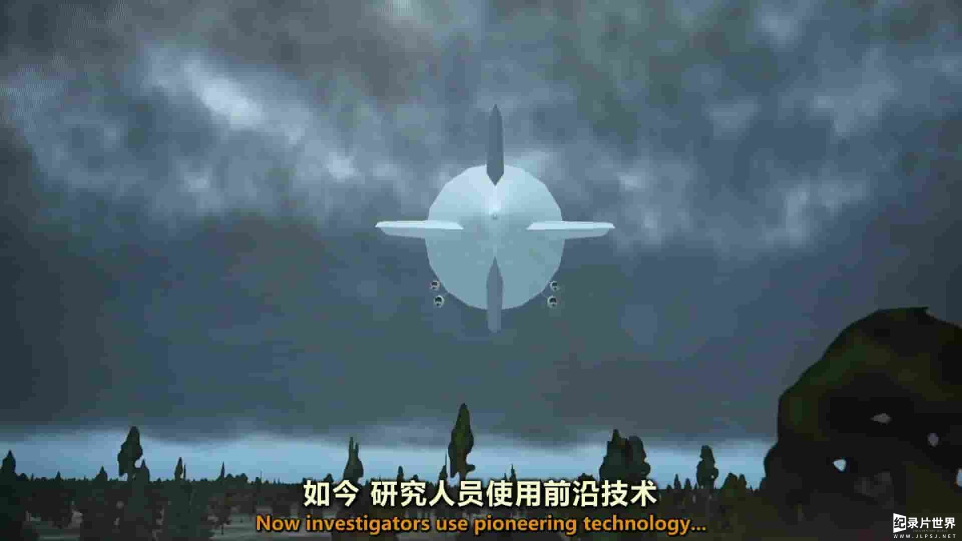 探索频道《揭秘：兴登堡号的诅咒 Unearthed：Curse Of The Hindenburg 2020》全1集 