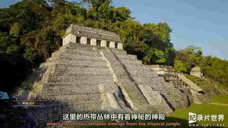  探索频道《揭秘：玛雅古城帕伦克的王后与女王们 Unearthed：Lost City of the Maya Queens 2021》全1集