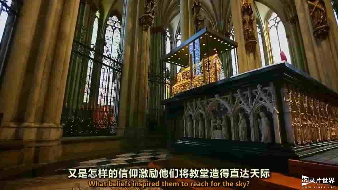 探索频道《揭秘：圣物之所 科隆大教堂 Unearthed：House of Holy Relics 2016》全1集 