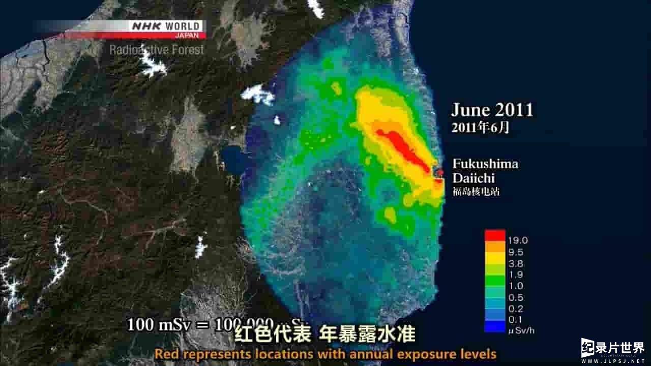 NHK纪录片《日本福岛辐射森林 Radioactive Forest 2016》全1集