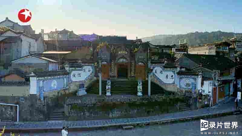 国产纪录片《凝固的诗·探秘中国民居之美 Traditional Chinese Houses, Poetry in Architecture》全10集