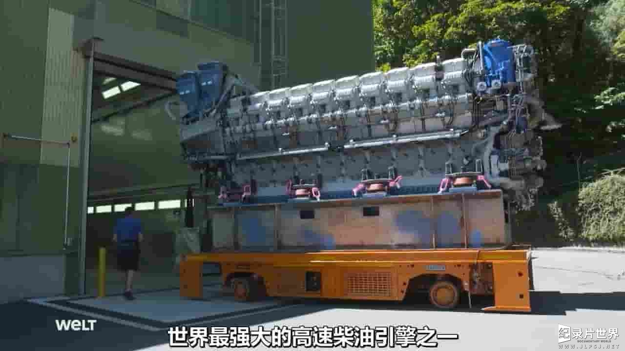 德国纪录片《巨型柴油引擎：怎么制造13600匹马力引擎 Mega Diesel Engines:How To Build A 13600 HP Engine 2019》全1集