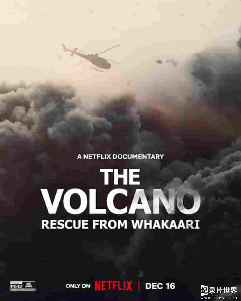 美国纪录片《火山：法卡里营救 The Volcano: Rescue from Whakaari 2022》全1集 