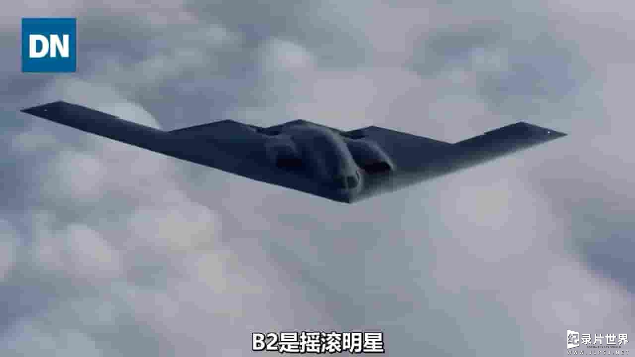 史密森频道《B-2隐形轰炸机 B2: STEALTH AT WAR 2013》全1集