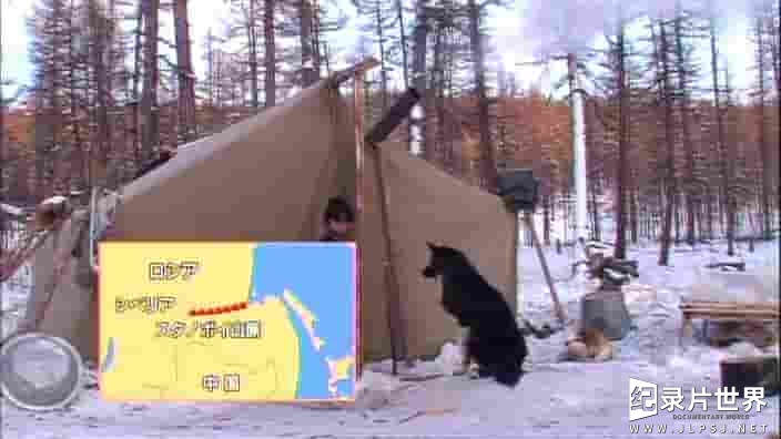 NHK纪录片《大地的移动学校-西伯利亚游牧民族的孩子 2005》全1集