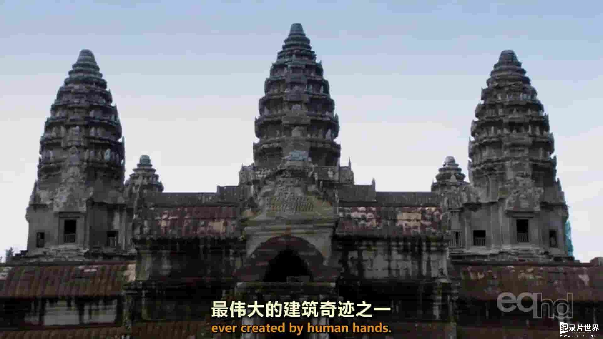 美国纪录片《吴哥：众神之地/吴哥窟：众神国度 Angkor: Land of the Gods 2011》全2集