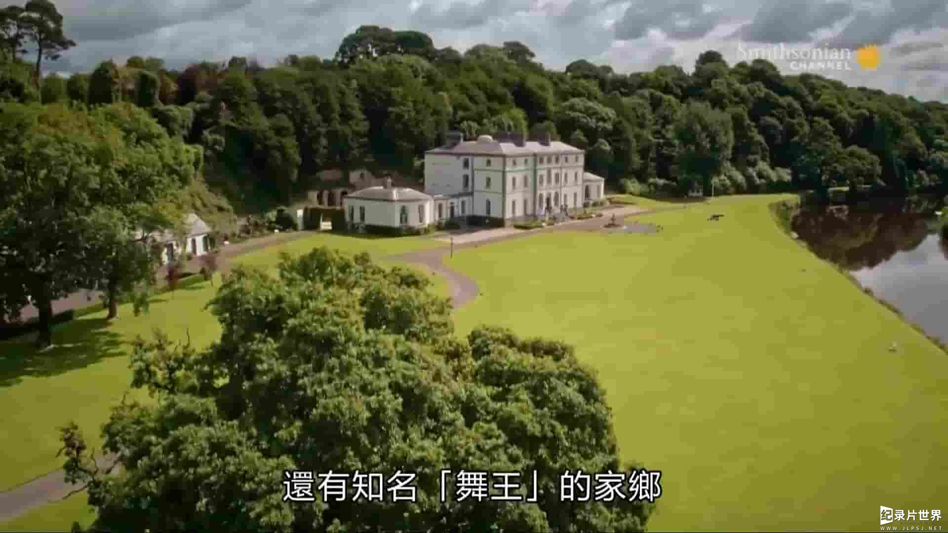 史密森频道《航拍爱尔兰/俯瞰爱尔兰 Aerial Ireland 2017》全1集