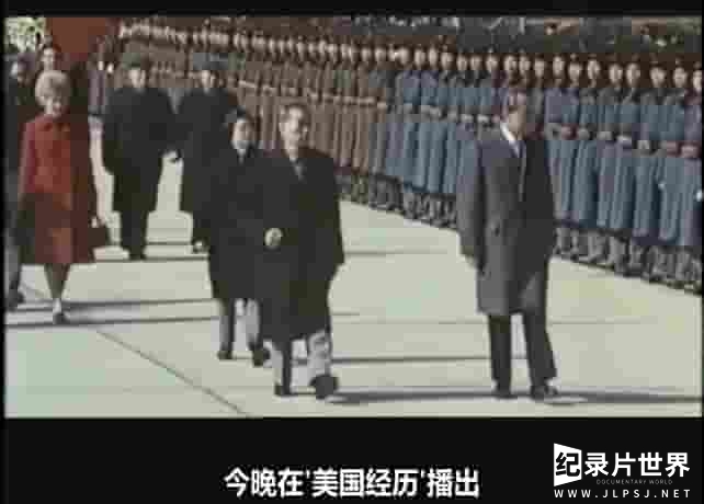 PBS纪录片《尼克松的中国棋局 Nixon’s China Game 2000》全1集 