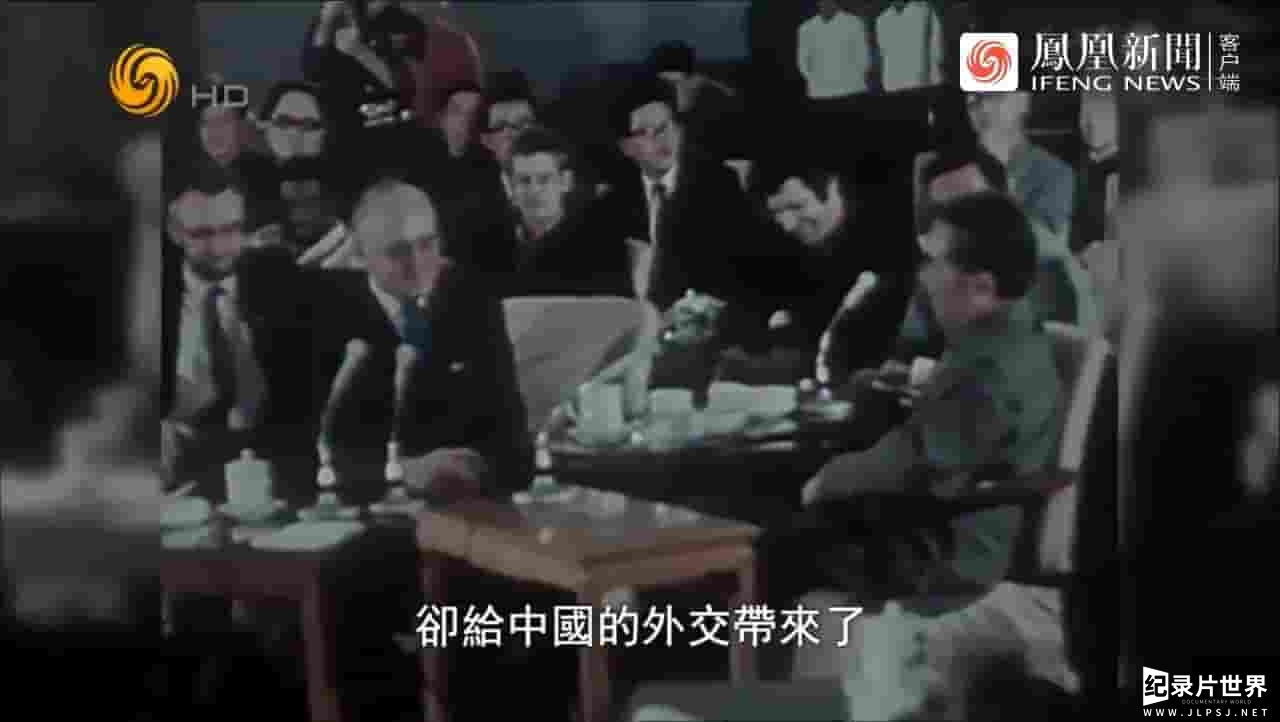 皇牌大放送《美国任务：中国记者团首次赴美纪事 2015》全1集