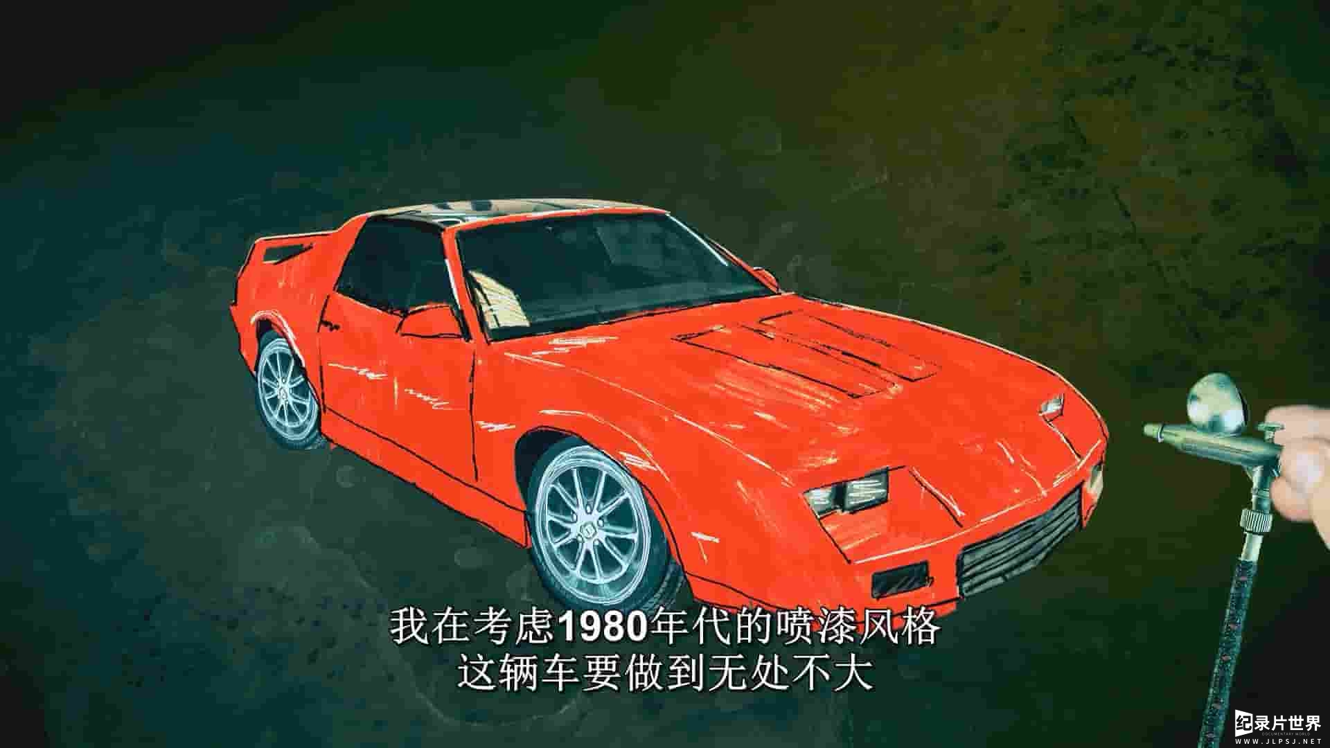 Netflix纪录片《经典老车大翻修 Tex Mex Motors 2023》第1季全8集