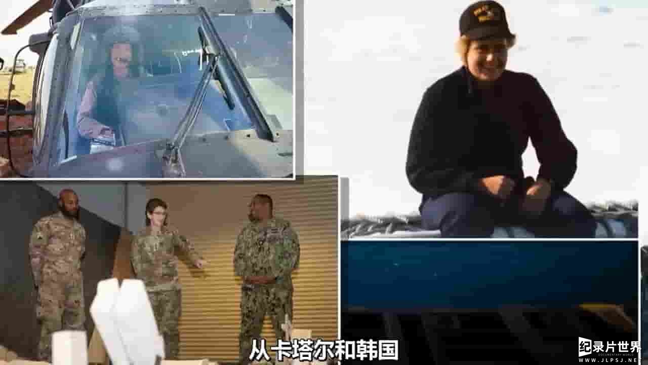 CBS纪录片《面对面：美军女上将们 Person to Person: Female 4-Star Generals and Admirals 2023》全1集