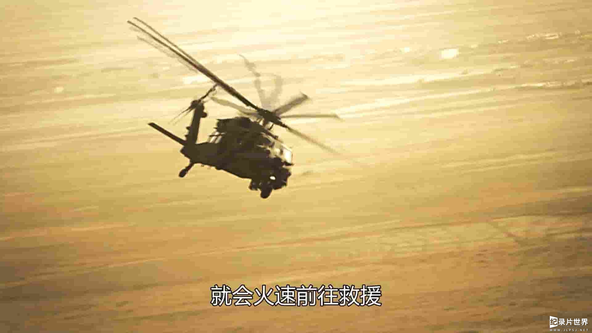 国家地理频道《战地救援英雄 Inside Combat Rescue 2013》全6集 