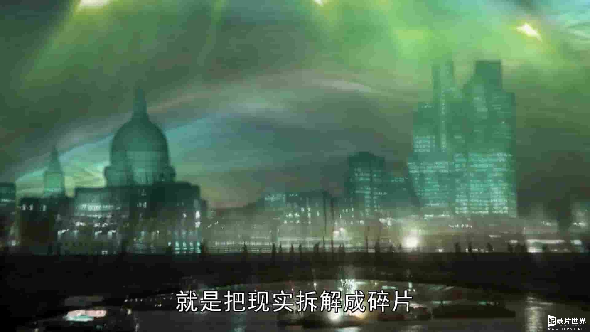 BBC纪录片《地平线系列：何为现实 Horizon: What Is Reality? 2011》全1集 