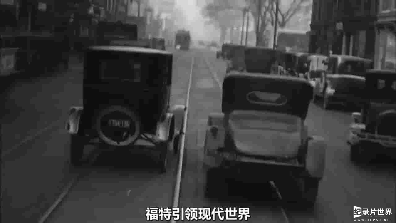 PBS纪录片《亨利·福特 Henry Ford 2013》全1集