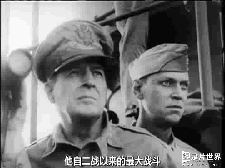 PBS纪录片《麦克阿瑟 MacArthur 1999》全2集