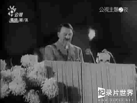 PTS公视《集中营记忆/安妮的集中营 Memory of the Camps 2014》全1集 