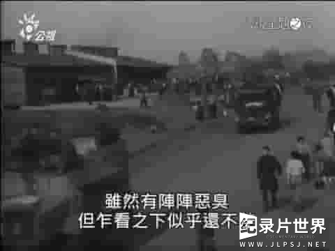 PTS公视《集中营记忆/安妮的集中营 Memory of the Camps 2014》全1集 