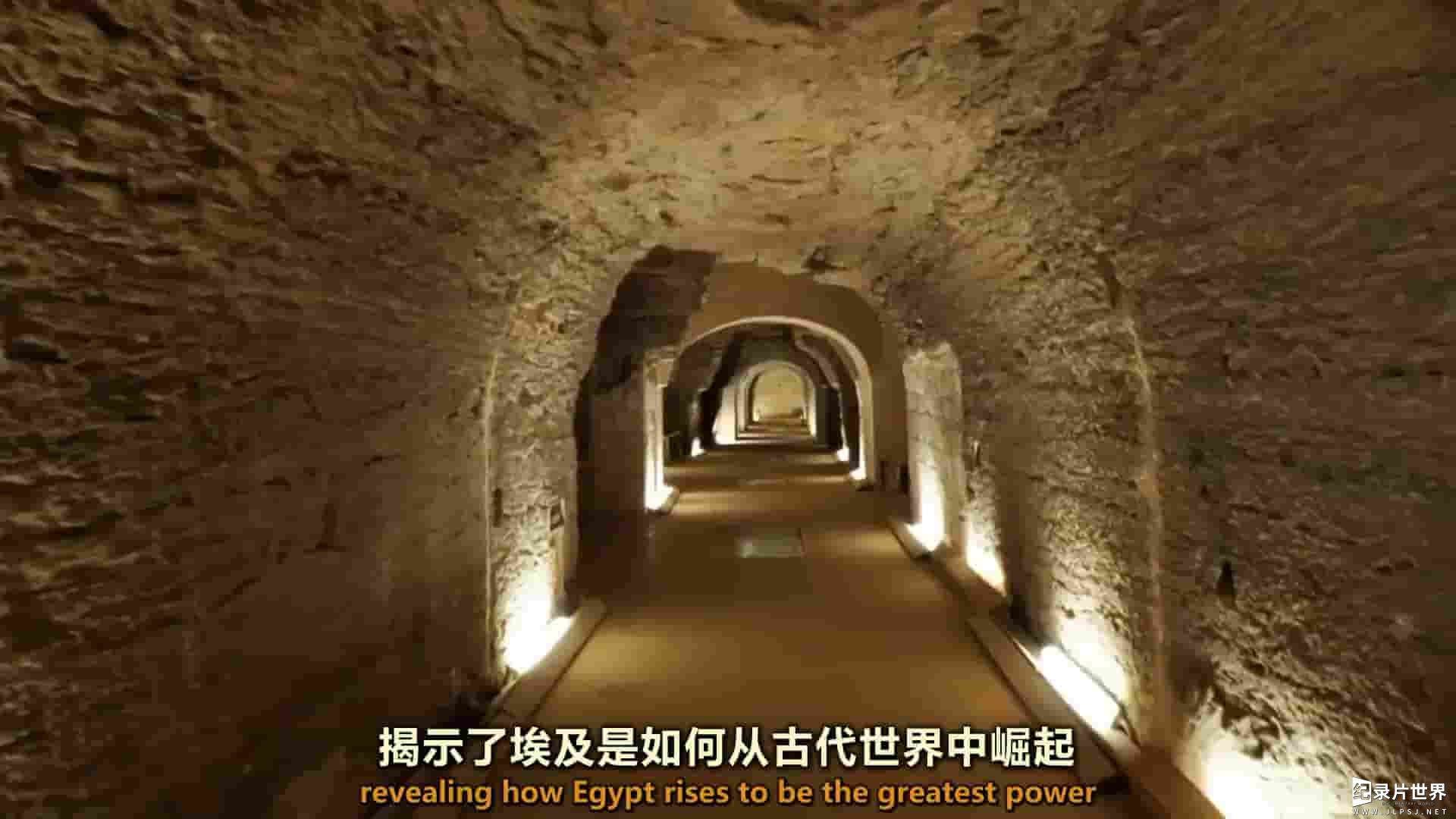 探索频道《揭秘：探寻最早的金字塔 Unearthed：Hunt for the First Pyramid》全1集