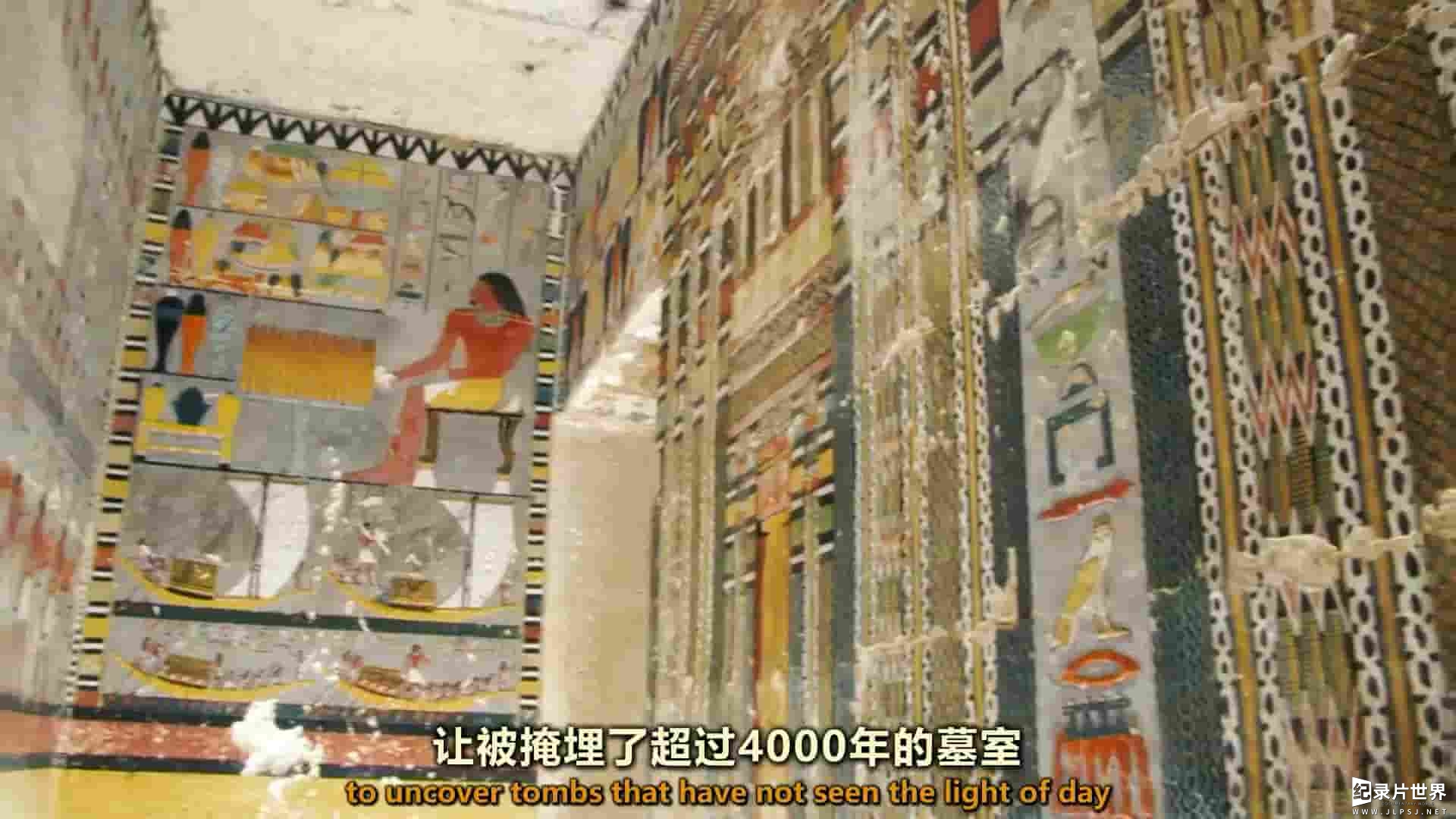 探索频道《揭秘：探寻最早的金字塔 Unearthed：Hunt for the First Pyramid》全1集