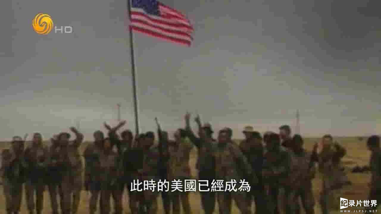 纪录大时代《天下于心·中国与联合国纪事 2016》全5集