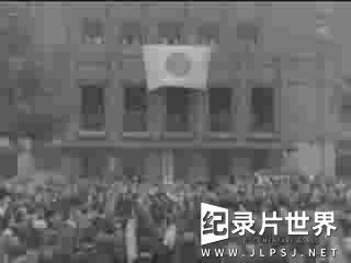 NHK纪录片《1944美日台湾海航空战~日军战胜的真相》全1集