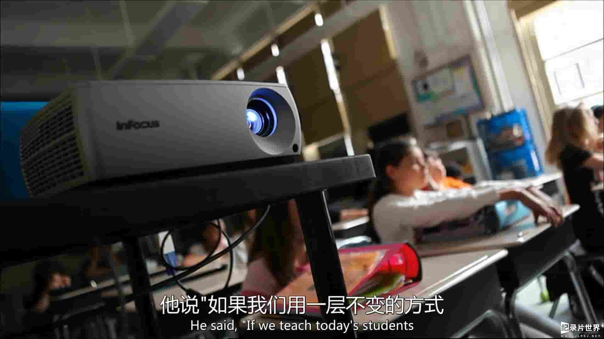 PBS纪录片《数字媒体：21世纪的新学习者 Digital Media: New Learners of the 21st Century 2011》全1集 