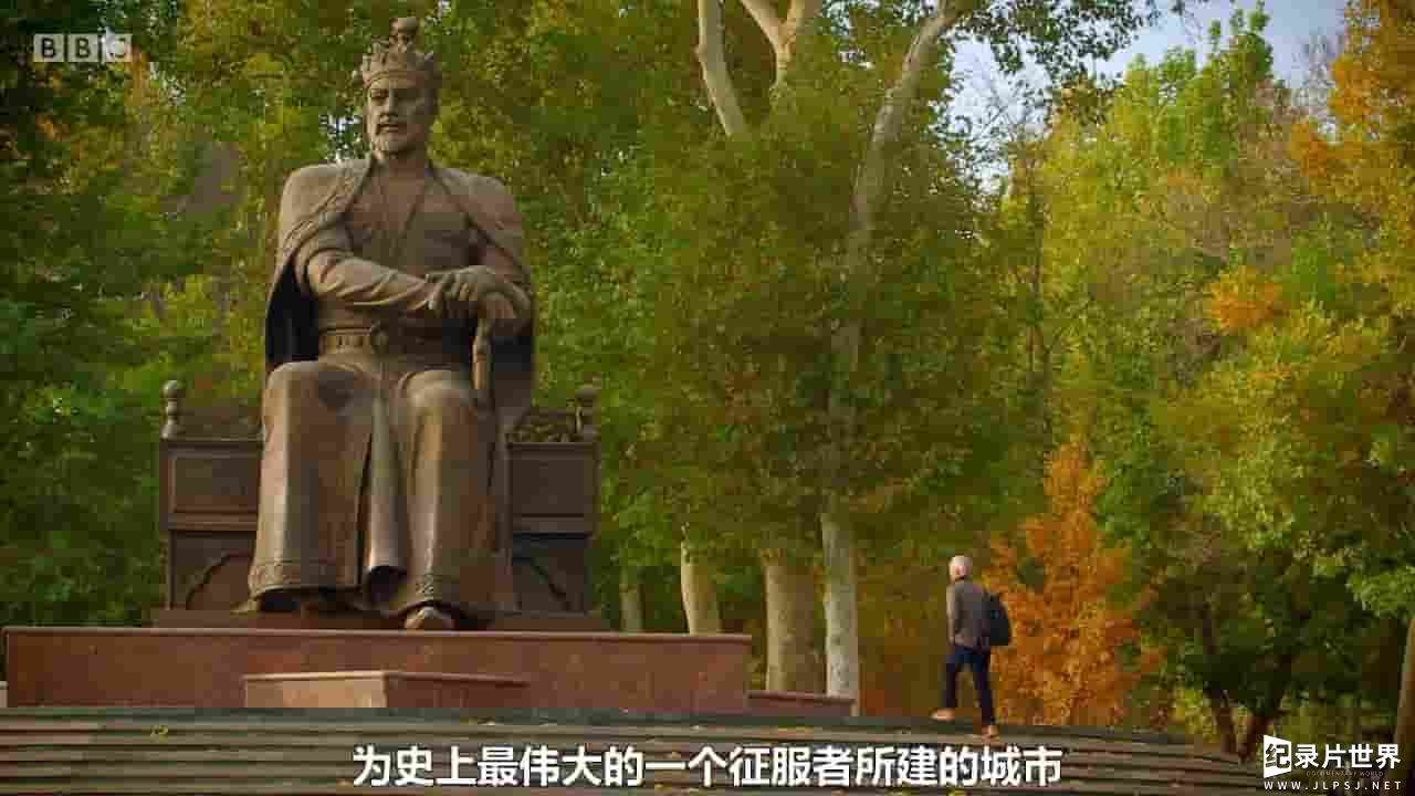 BBC纪录片《丝绸之路 The Silk Road 2016》全3集