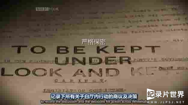 BBC纪录片《白厅的秘密世界 The Secret World of Whitehall 2011》全3集