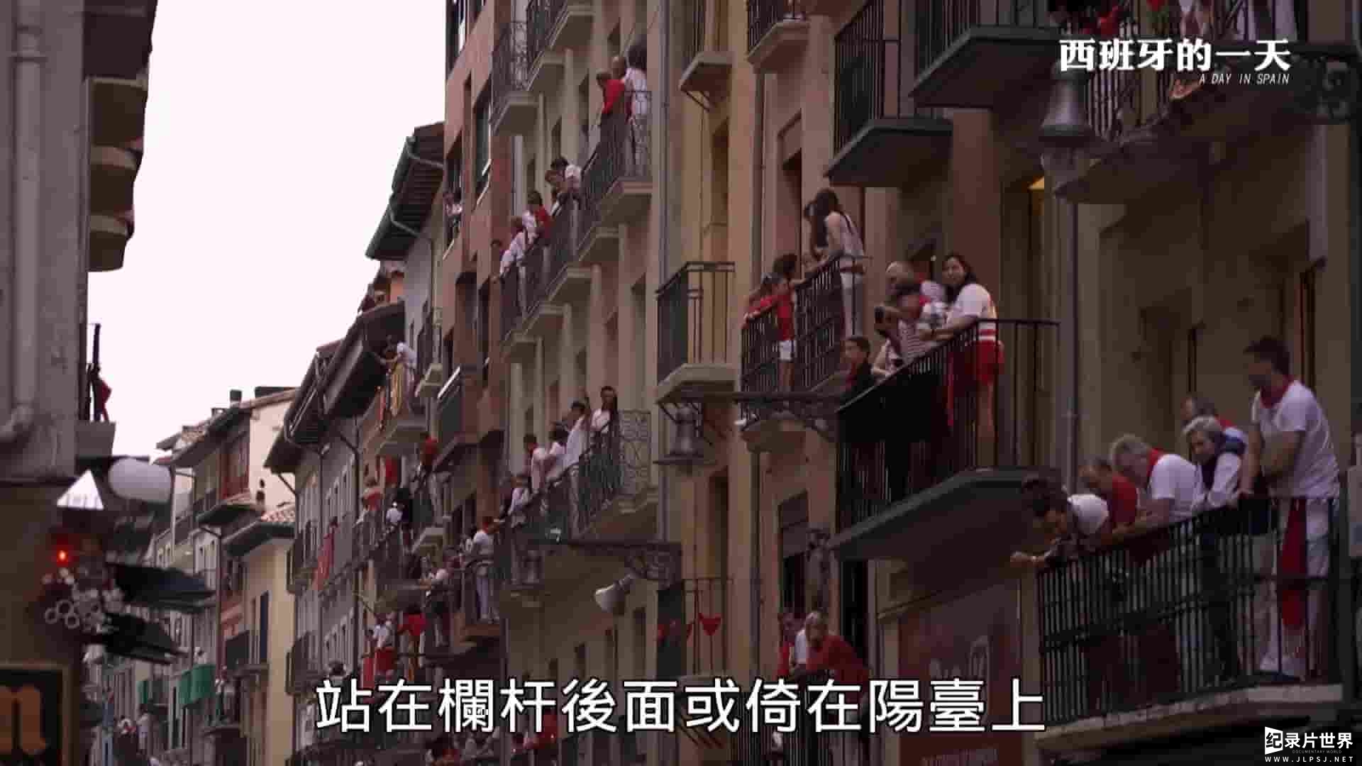 PTS公视《西班牙的一天 A Day in Spain》全1集