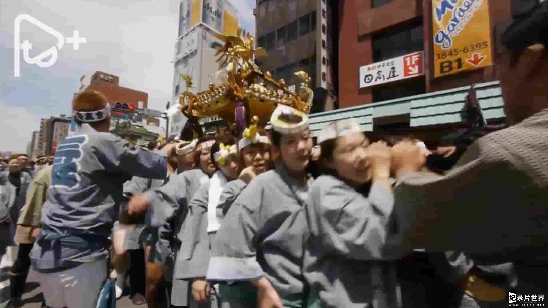 ZED纪录片《绿色东京 Naturopolis-Tokyo 2013》全1集