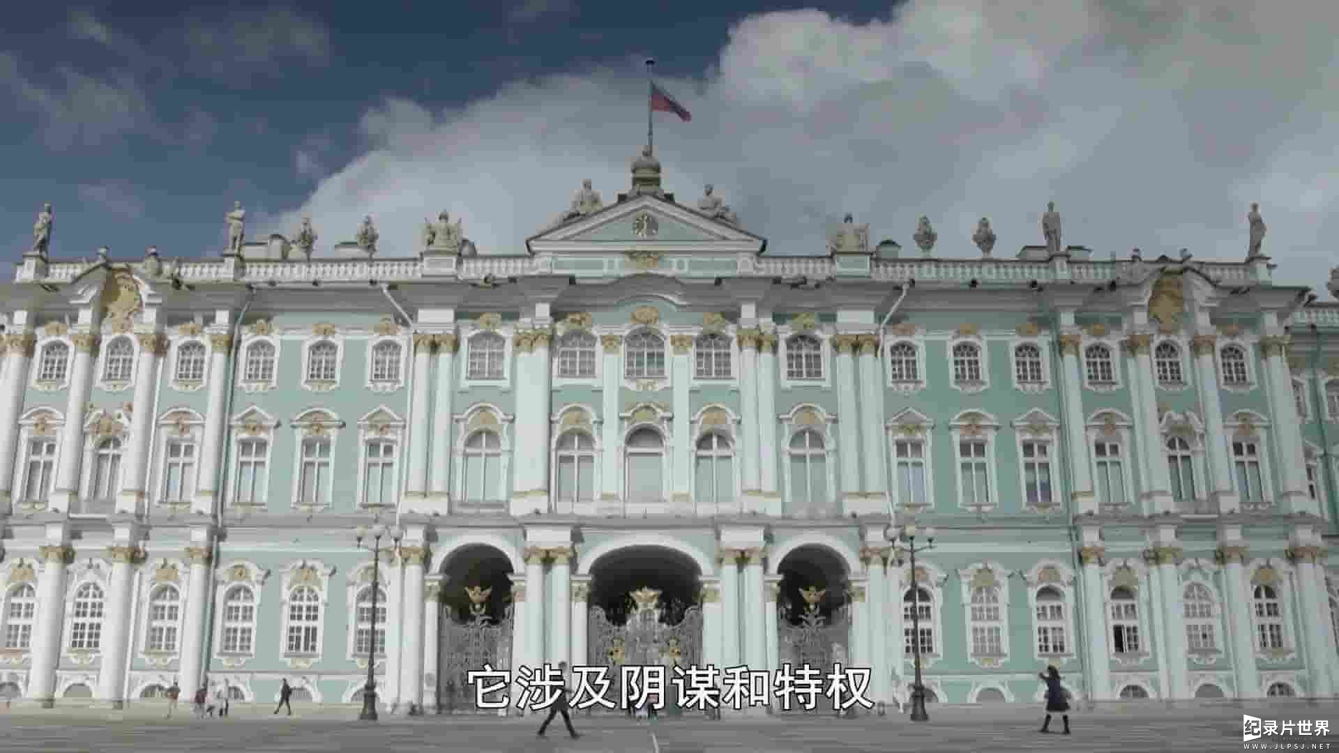 英国艺术纪录片《秘密之城 Secret Cities 2018》全1-2季全6集