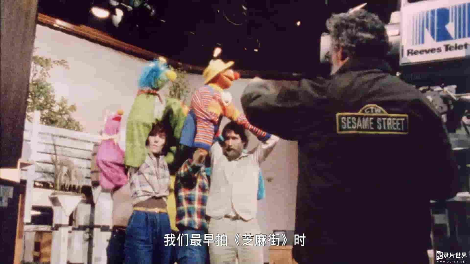 美国纪录片《街头帮派：如何到达芝麻街 Street Gang: How We Got to Sesame Street 2021》全1集