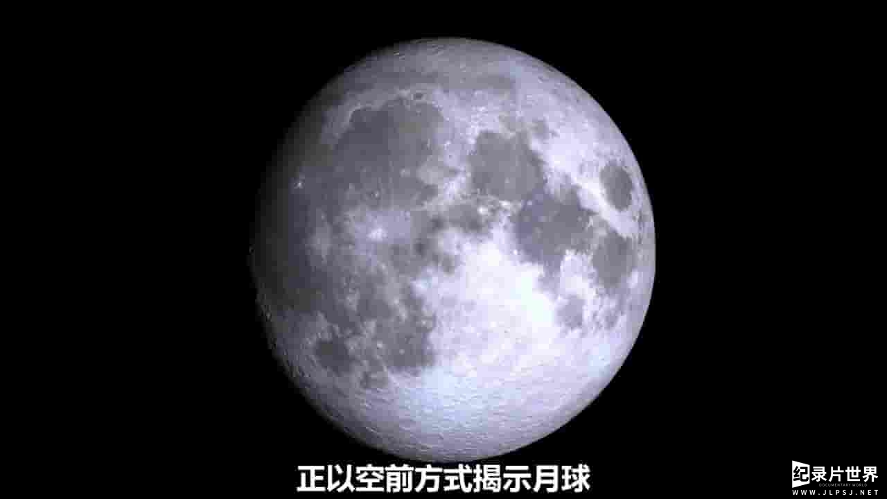 BBC纪录片《神奇的月球/月球奇迹 Wonders of the Moon 2018》全1集 