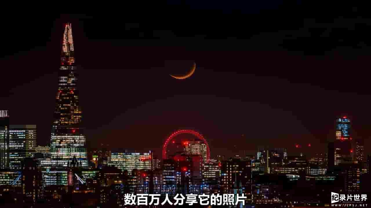 BBC纪录片《神奇的月球/月球奇迹 Wonders of the Moon 2018》全1集 