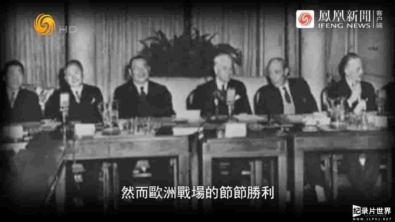 皇牌大放送《一席风云——联合国大会2758号决议始末 2022》全1集 