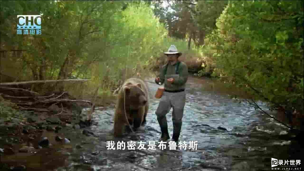 国家地理《荒野探险之探险科迪亚克 Expedition Wild Expedition Kodiak 2010》全1集 