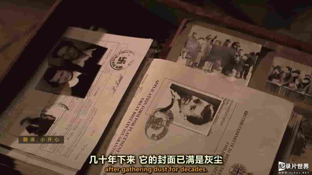 BBC纪录片《拯救犹太儿童 尼古拉斯温顿的故事 Children Saved from the Nazis: The Story of Sir Nicholas Winton 2016》全1集