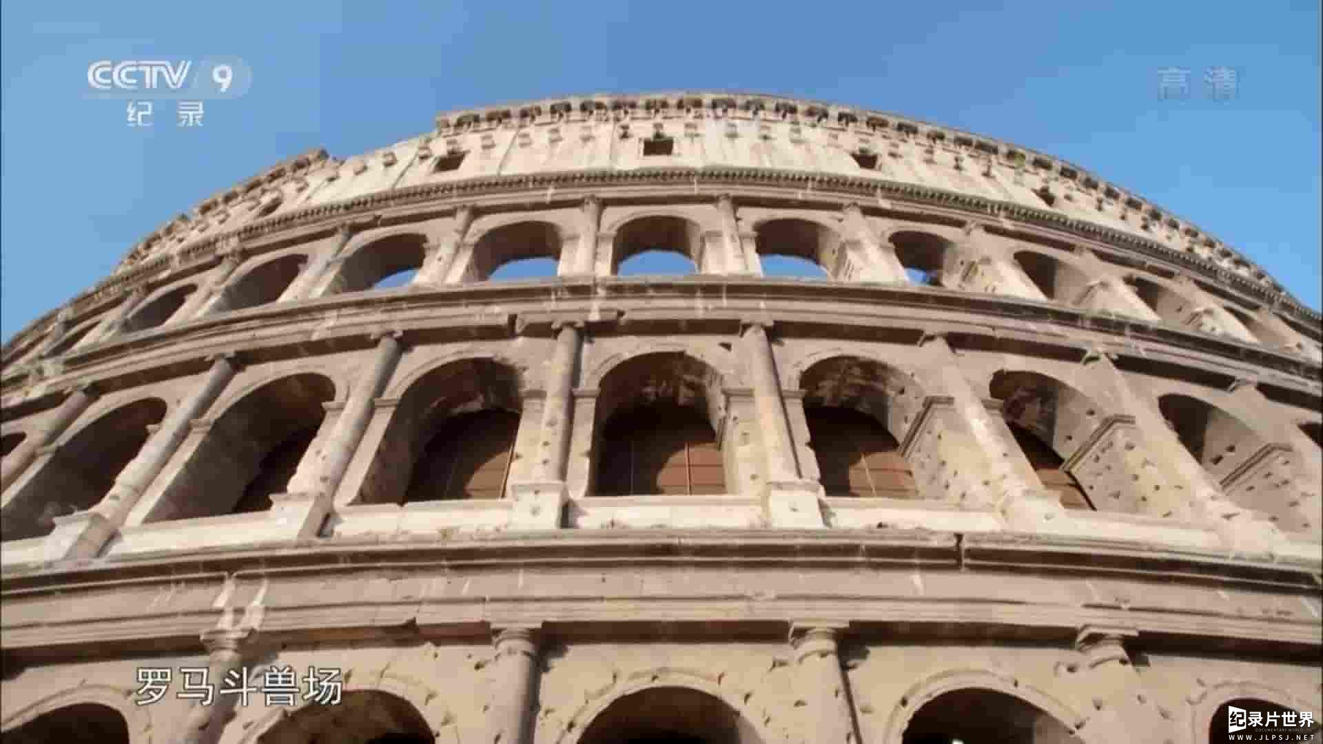 PBS纪录片《解密罗马竞技场 Secrets of the Colosseum 2015》全1集