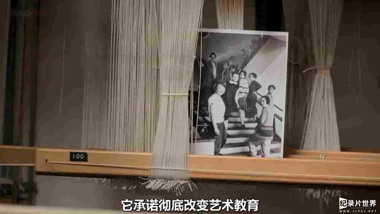 BBC纪录片《安妮·亚伯斯:线中人生 Anni Albers A Life in Thread 2019》全1集