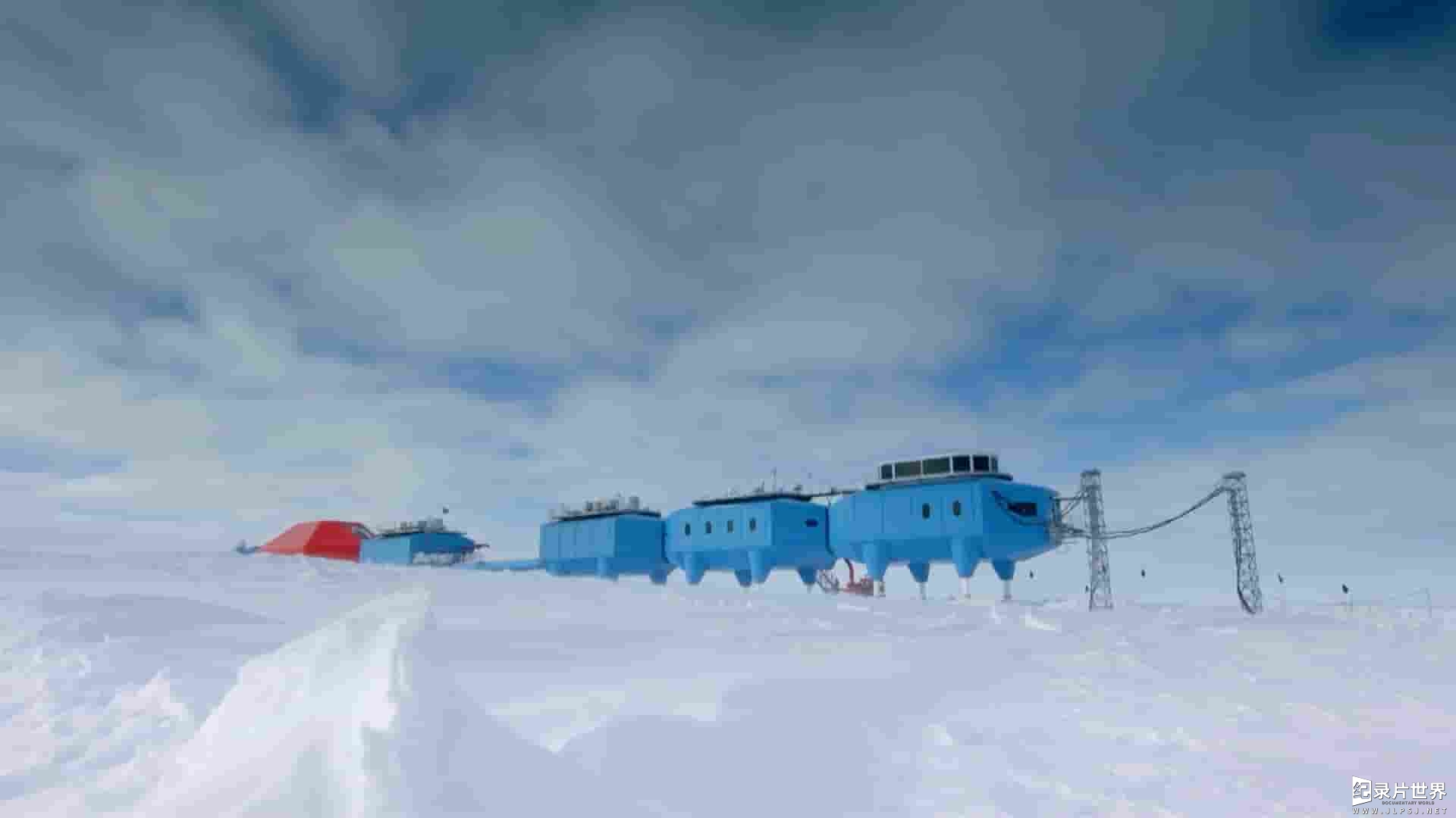 BBC纪录片/地平线系列《南极冰上科考站 Ice Station Antarctica 2016》全1集