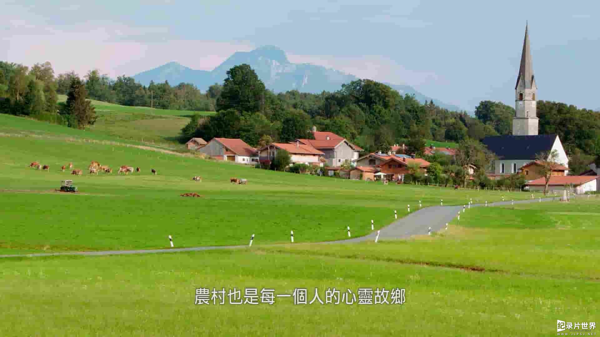 PTS公视纪录片《农村的远见 The Eternal Farm Villages 2019》第2季全5集