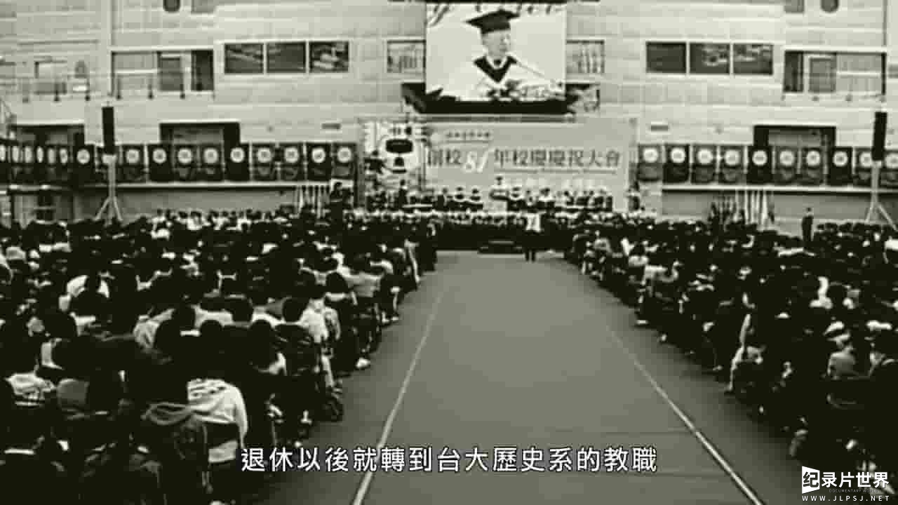 台湾纪录片《曹院士的隐藏文本 The Hidden Transcript of Academician Ts’ao 2020》全1集 