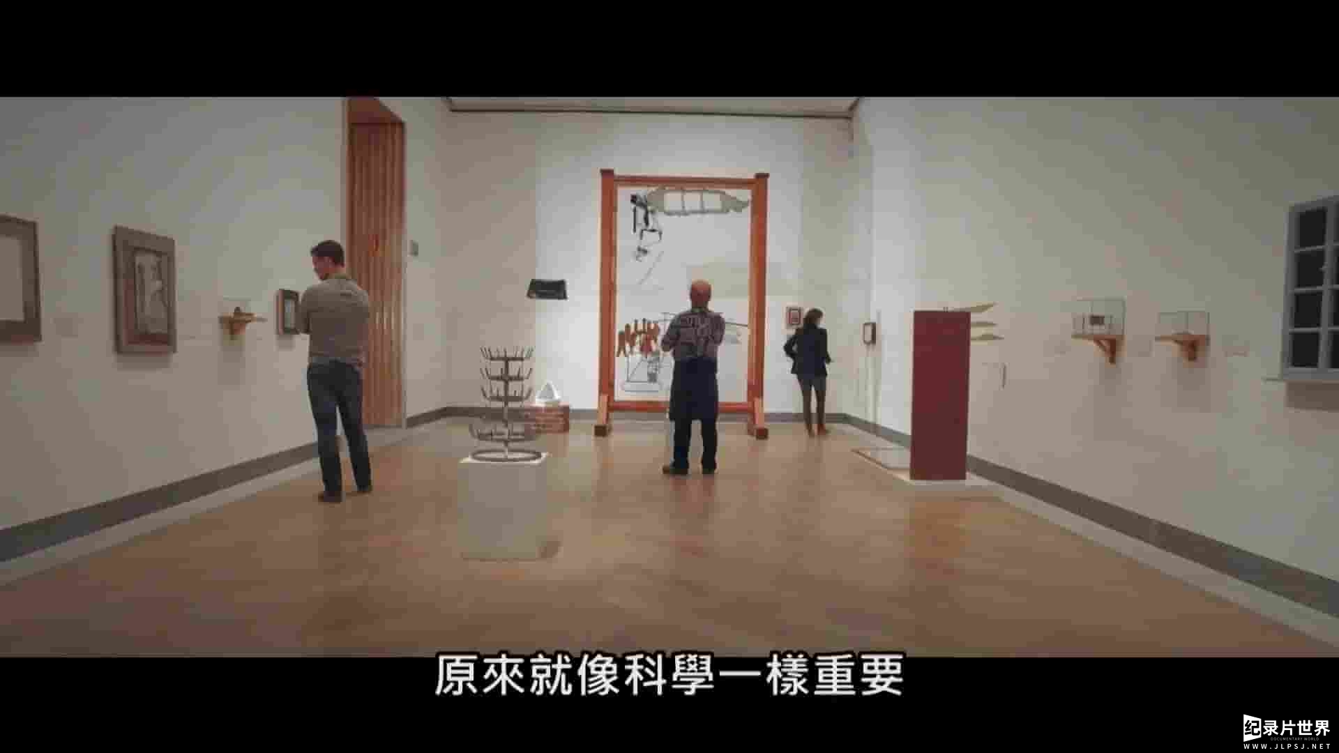 美国纪录片《反艺术至上 Marcel Duchamp: Art of the Possible 2019》全1集