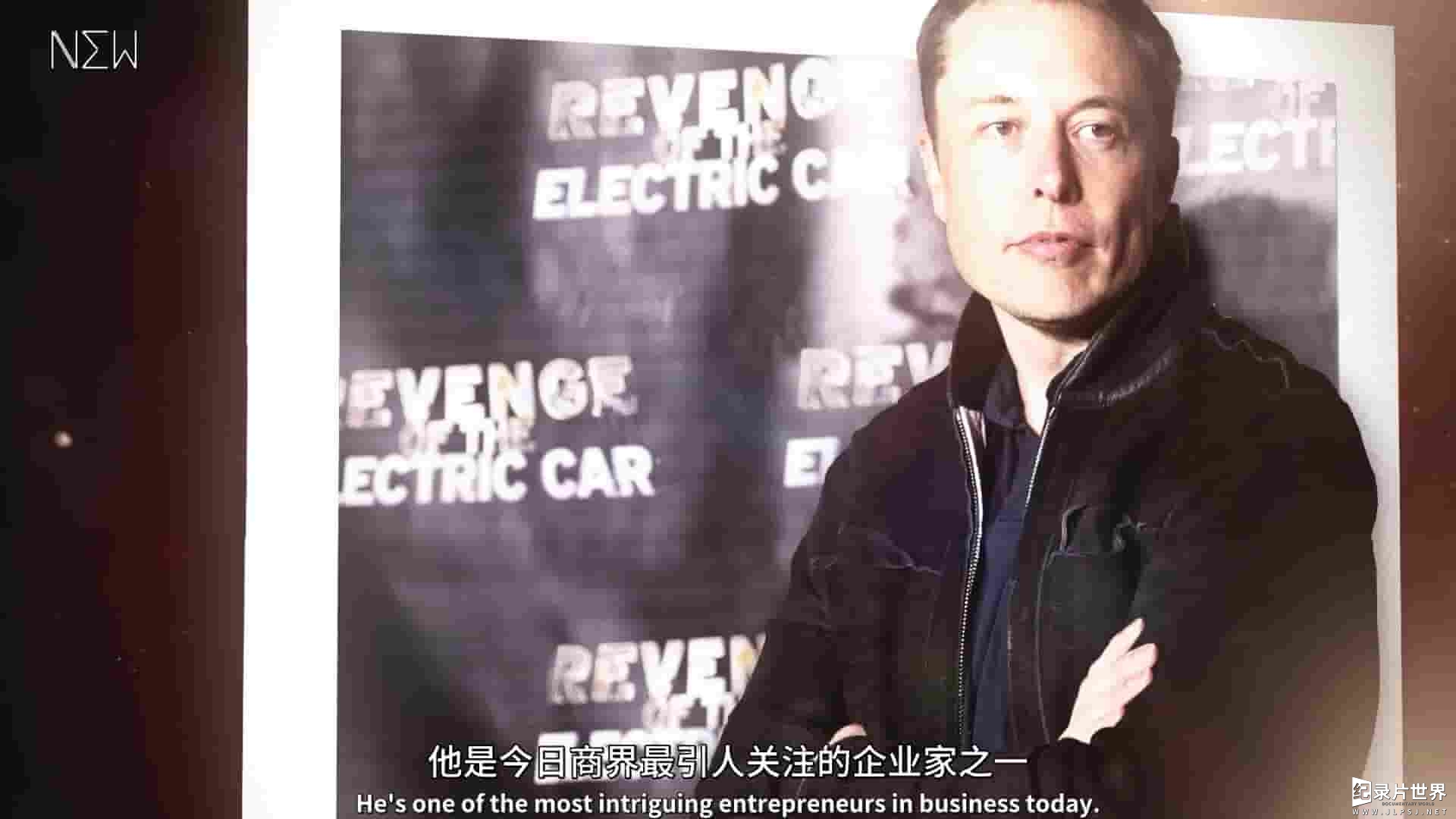 英国纪录片《伊隆·马斯克：现实版钢铁侠 Elon Musk: The Real Life Iron Man 2018》全1集